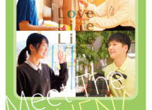 7月6日（土）開催　 マイナビ2026　インターンシップ＆キャリア発見フェア　に出展します